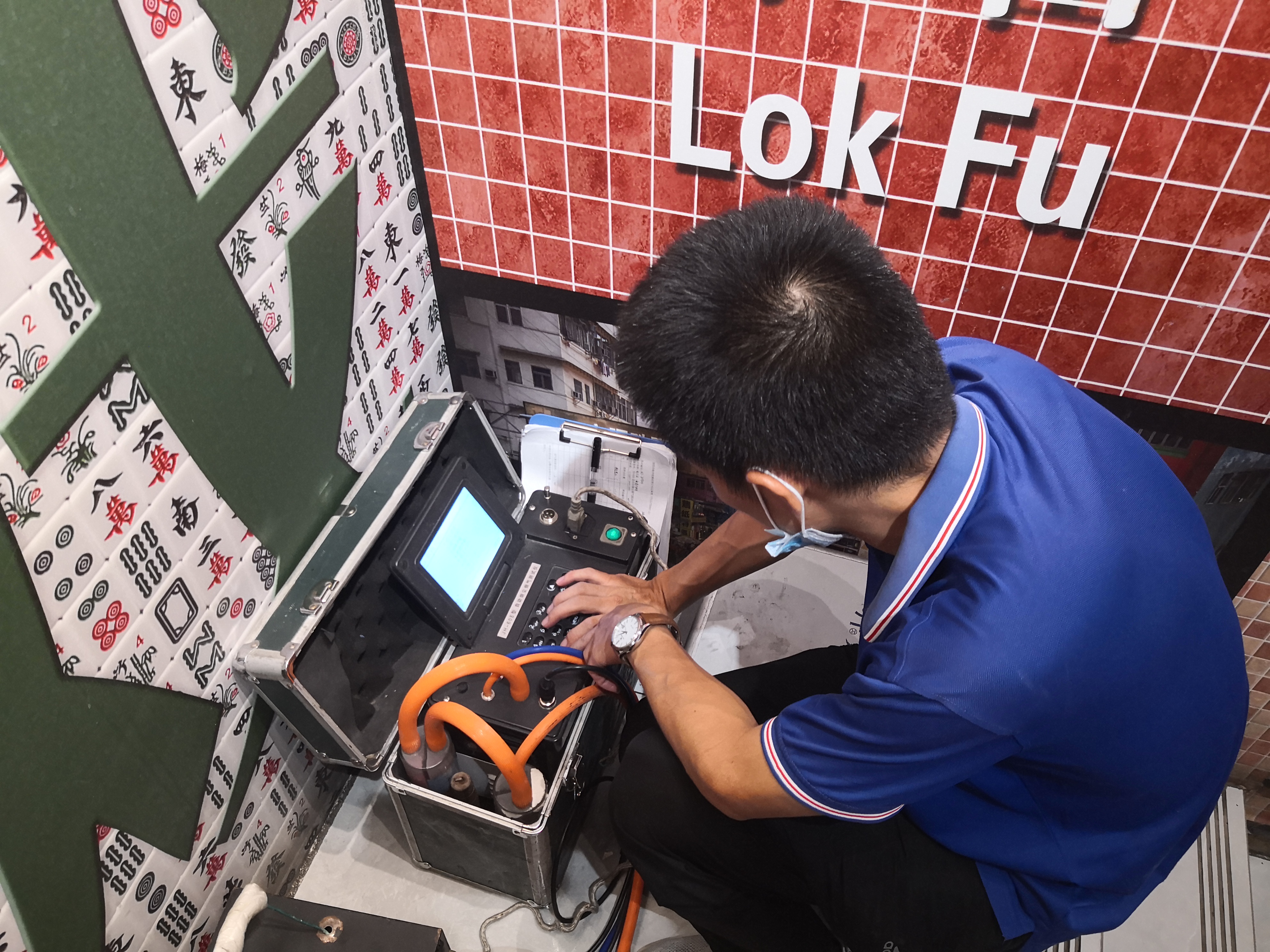 環境檢測設備 環境檢測設備