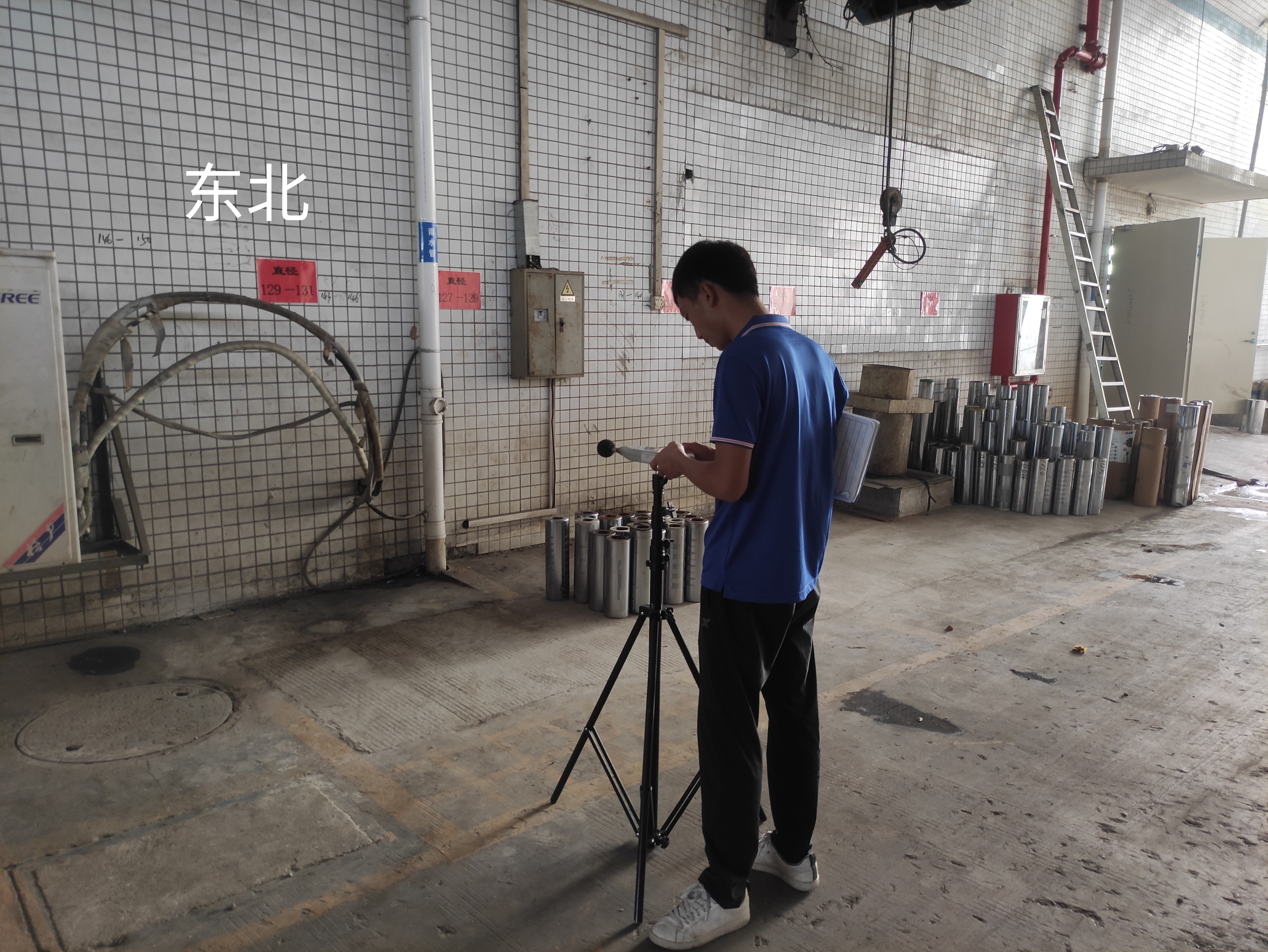 環境檢測 環境檢測