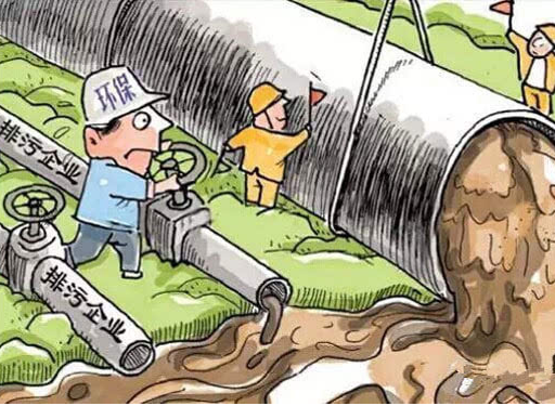 深圳水質檢測機構 深圳水質檢測機構