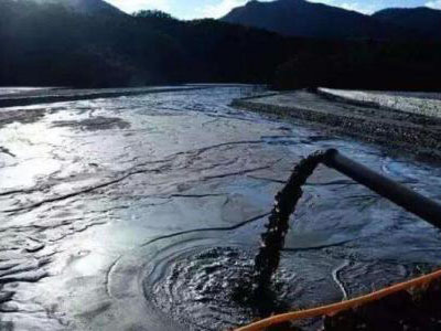 水質檢測機構 水質檢測機構